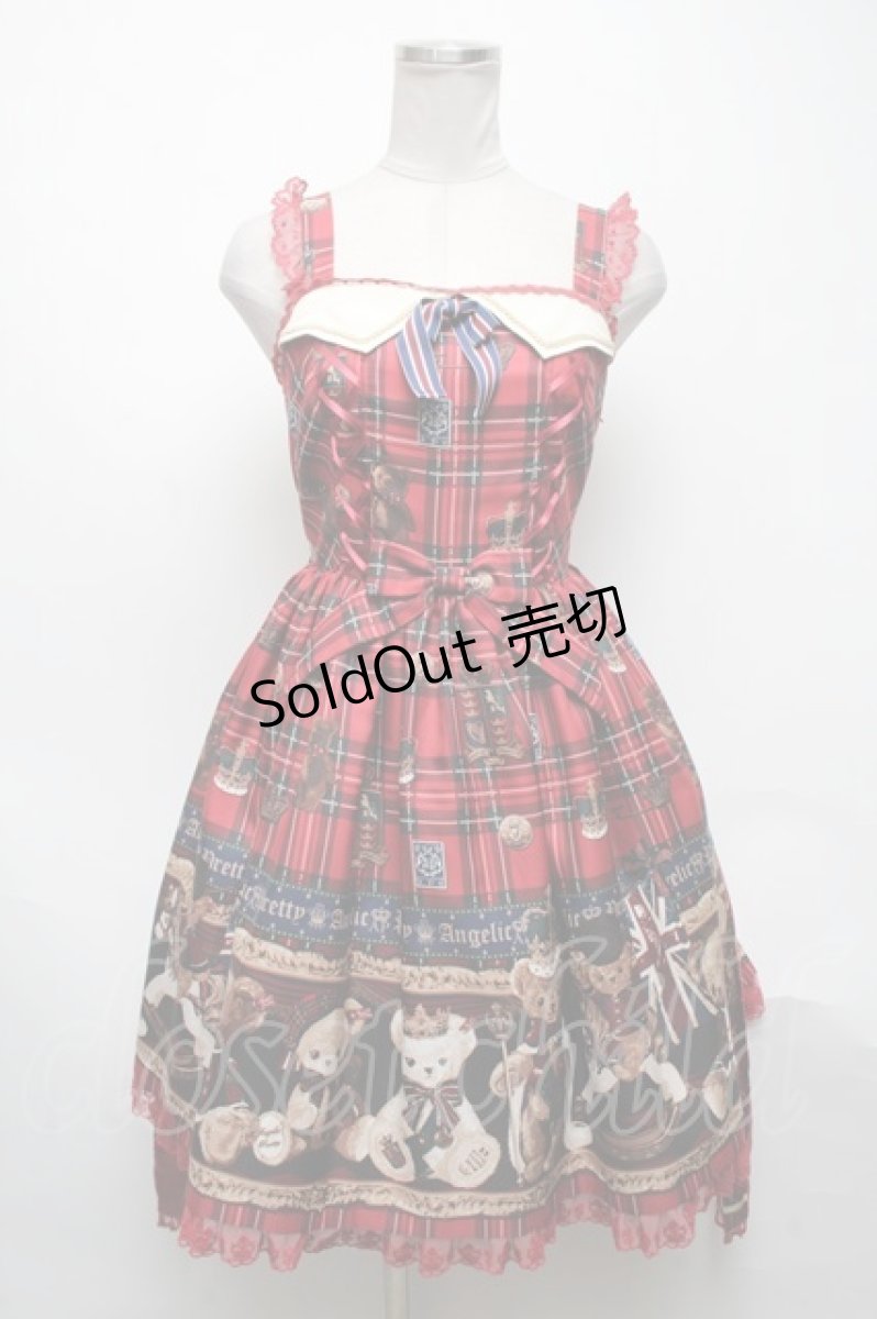 画像1: Angelic Pretty / British Bearジャンパースカート  赤 S-25-05-08-053-AP-OP-HR-ZS (1)