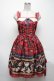画像1: Angelic Pretty / British Bearジャンパースカート  赤 S-25-05-08-053-AP-OP-HR-ZS (1)
