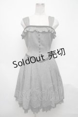 Mary Magdalene / ウールジャンパースカート  グレー S-25-05-08-055-CL-OP-AS-ZS
