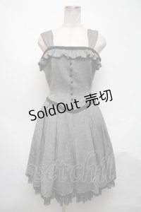 Mary Magdalene / ウールジャンパースカート  グレー S-25-05-08-055-CL-OP-AS-ZS