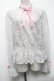 画像1: Angelic Pretty / Lacy Girlブラウス  グレー S-25-05-08-012-AP-BL-HR-ZS (1)