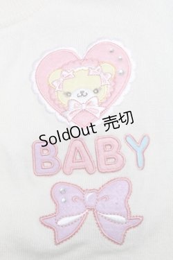 画像3: BABY,THE STARS SHINE BRIGHT / なかよしくみゃちゃんワッペンカーディガン  アイボリー S-25-05-08-014-BA-TO-AS-ZS