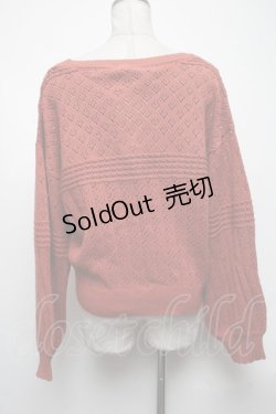 画像2: axes femme / 透かし編みニットカーディガン  オレンジ S-25-05-08-019-AX-TO-HR-ZS