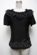 画像1: MR corset / パフ袖トップス  黒 S-25-05-08-025-PU-TO-AS-ZS (1)