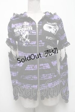 画像1: ACDC RAG / ハラジュクパーカー  黒ｘ紫 S-25-05-08-031-PU-TS-HR-ZS