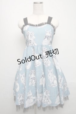 画像1: LOLITA / ワンピース  サックス S-25-05-13-048-LO-OP-AS-ZS