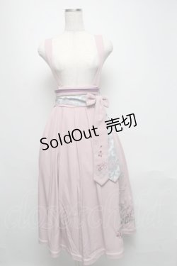画像1: Amavel / 鈴猫みくじの縁結スカート  ピンク S-25-05-13-051-CA-SK-AS-ZS