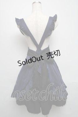 画像2: Amavel / Snow Fairy Crystalバッスルスカート  紺 S-25-05-13-053-CA-SK-AS-ZS