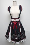 Amavel / キョンシーチャイナレイヤードスカート  紺ｘ白 S-25-05-13-054-CA-SK-AS-ZS