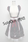 Amavel / キョンシーチャイナレイヤードスカート  紺ｘ白 S-25-05-13-054-CA-SK-AS-ZS