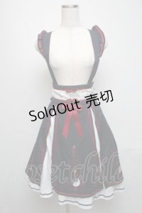 Amavel / キョンシーチャイナレイヤードスカート  紺ｘ白 S-25-05-13-054-CA-SK-AS-ZS