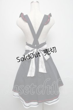 画像2: Amavel / キョンシーチャイナレイヤードスカート  紺ｘ白 S-25-05-13-054-CA-SK-AS-ZS