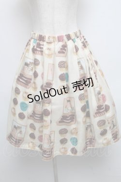 画像1: Leur Getter / Chaton chocolatスカート  オフ S-25-05-13-055-LU-SK-AS-ZS