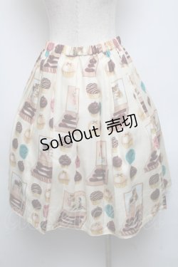 画像2: Leur Getter / Chaton chocolatスカート  オフ S-25-05-13-055-LU-SK-AS-ZS
