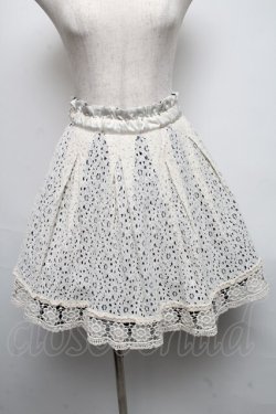 画像1: axes femme / スカート   S-25-05-13-056-AX-SK-HR-ZS