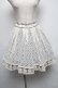画像1: axes femme / スカート   S-25-05-13-056-AX-SK-HR-ZS (1)