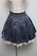 画像3: axes femme / スカート   S-25-05-13-056-AX-SK-HR-ZS (3)
