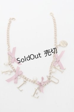 画像1: Maison de FLEUR / ブランドロゴバッグチャーム  ピンク S-25-05-13-011-LO-ZA-AS-ZS