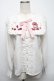 画像1: Amavel / Fruits Berry Jamブラウス  白 S-25-05-13-025-CA-BL-AS-ZS (1)