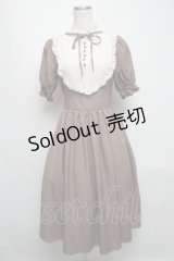 m petit by misako / ナシジムジキリカエワンピース S ベージュ S-25-05-13-043-LO-OP-AS-ZS