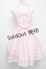 Angelic Pretty / スクールガールホルターネックジャンパースカート  ピンク S-25-05-14-040-AP-OP-AS-ZS