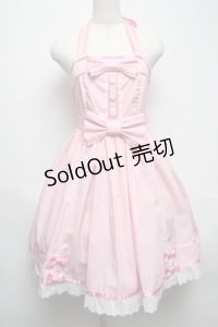 Angelic Pretty / スクールガールホルターネックジャンパースカート  ピンク S-25-05-14-040-AP-OP-AS-ZS
