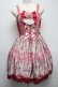 画像1: Angelic Pretty / Belle Epoque Roseジャンパースカート  ワイン S-25-05-14-041-AP-OP-AS-ZS (1)