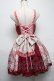 画像2: Angelic Pretty / Belle Epoque Roseジャンパースカート  ワイン S-25-05-14-041-AP-OP-AS-ZS (2)