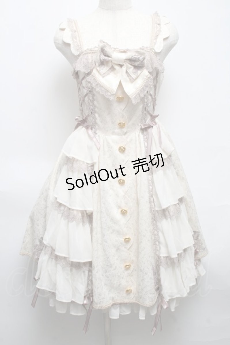 画像1: Angelic Pretty / Dream Roseジャンパースカート  オフ S-25-05-14-043-AP-OP-AS-ZS (1)