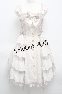 画像1: Angelic Pretty / Dream Roseジャンパースカート  オフ S-25-05-14-043-AP-OP-AS-ZS