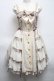 画像1: Angelic Pretty / Dream Roseジャンパースカート  オフ S-25-05-14-043-AP-OP-AS-ZS (1)