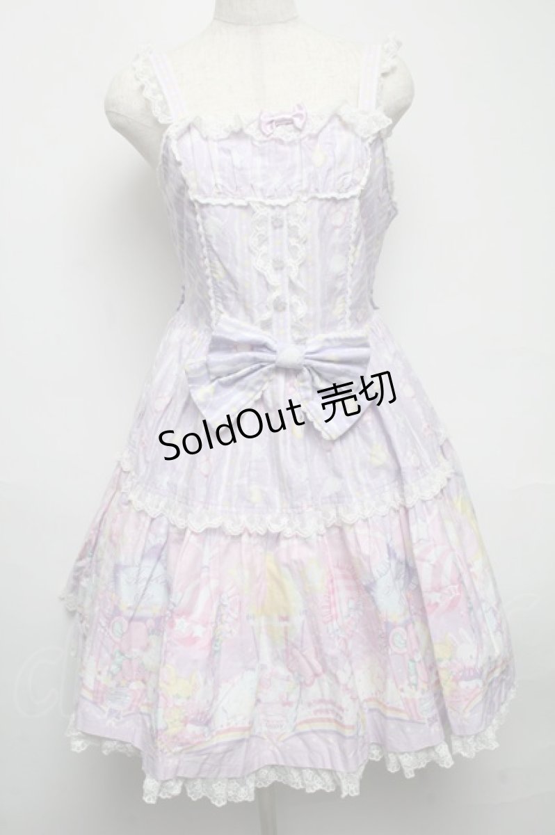 画像1: Angelic Pretty / Cotton Candy Shopジャンパースカート  ラベンダー S-25-05-14-044-AP-OP-AS-ZS (1)