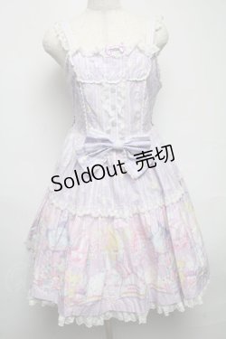 画像1: Angelic Pretty / Cotton Candy Shopジャンパースカート  ラベンダー S-25-05-14-044-AP-OP-AS-ZS