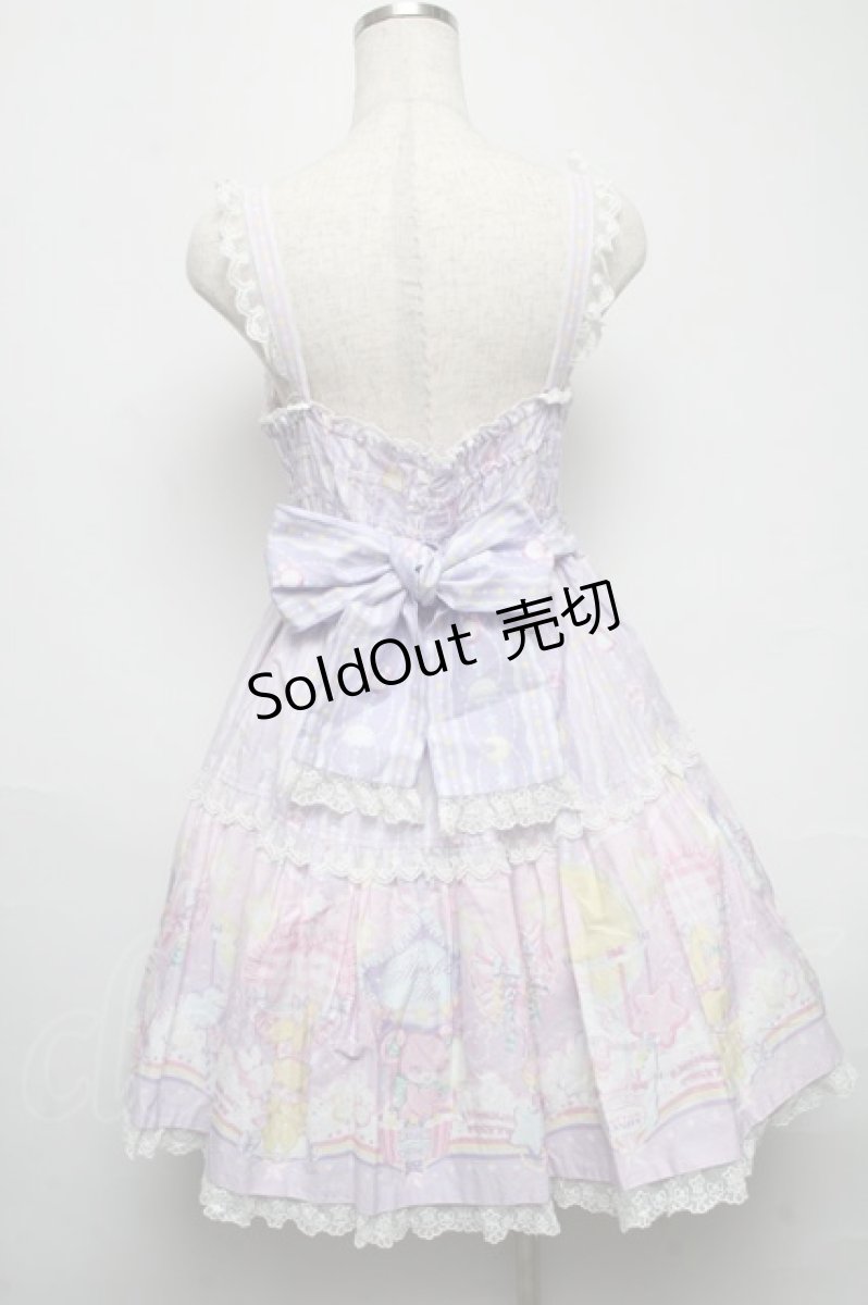 画像2: Angelic Pretty / Cotton Candy Shopジャンパースカート  ラベンダー S-25-05-14-044-AP-OP-AS-ZS (2)