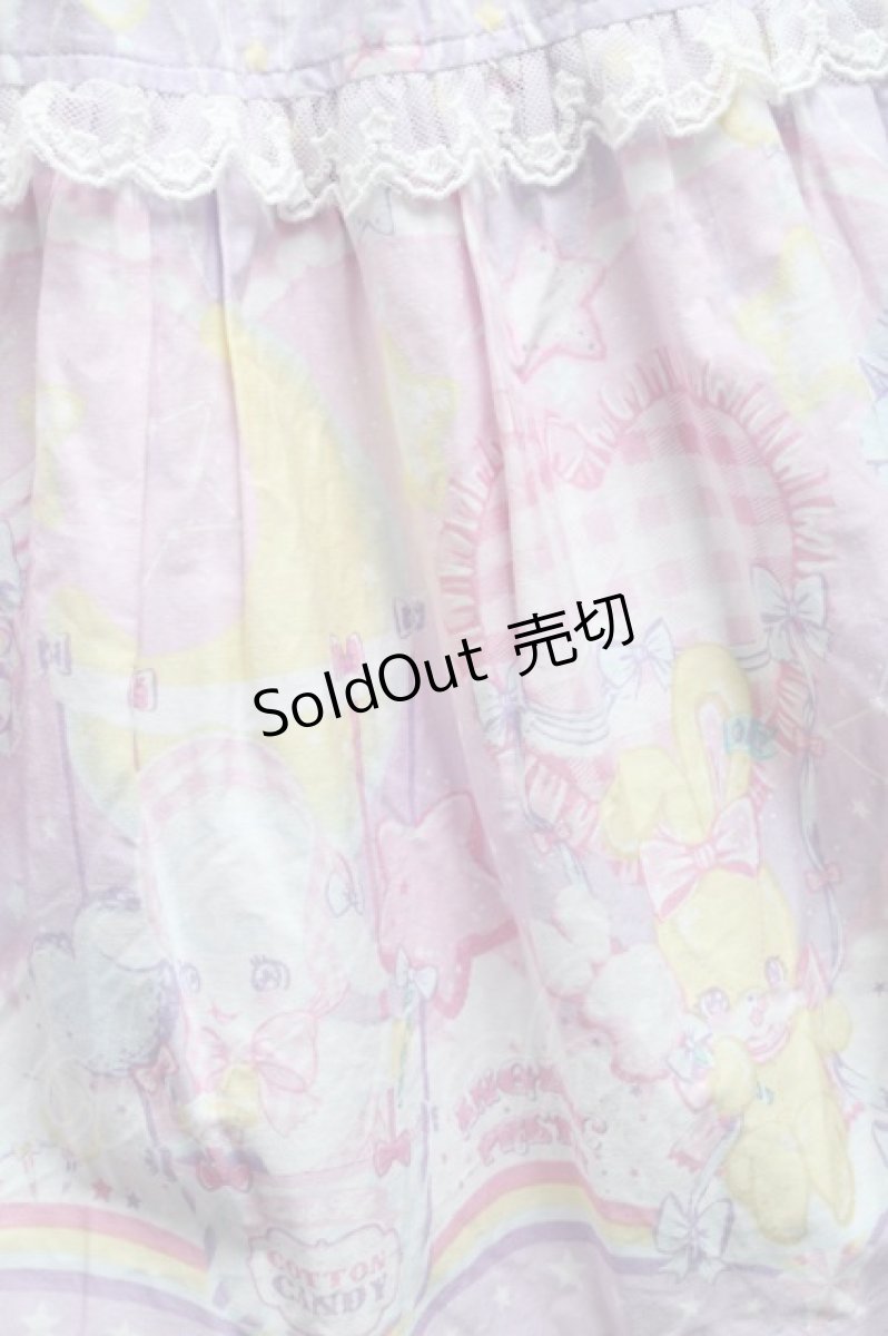 画像3: Angelic Pretty / Cotton Candy Shopジャンパースカート  ラベンダー S-25-05-14-044-AP-OP-AS-ZS (3)