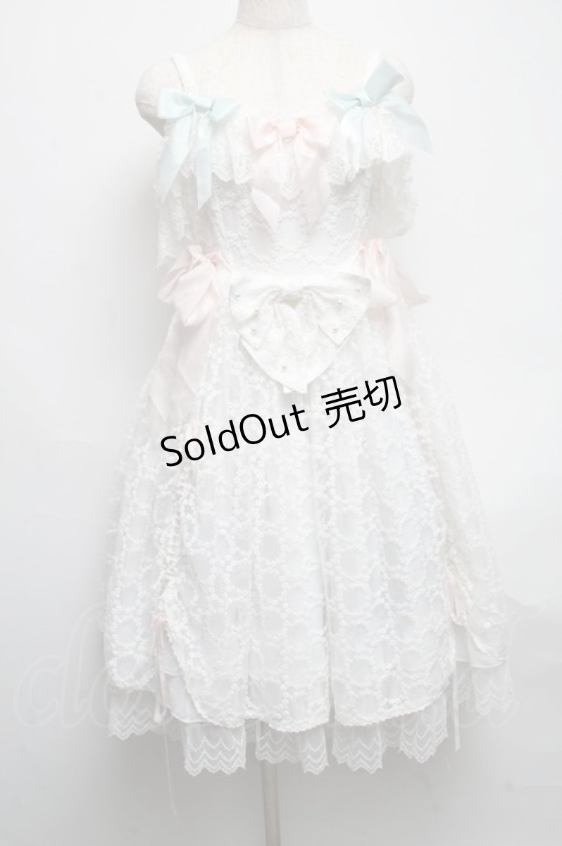 画像1: BABY,THE STARS SHINE BRIGHT / はるちゃんの願いを紡ぐFlower embroideryジャンパースカート  白 S-25-05-14-047-BA-OP-AS-ZS (1)