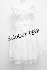 BABY,THE STARS SHINE BRIGHT / はるちゃんの願いを紡ぐFlower embroideryジャンパースカート  白 S-25-05-14-047-BA-OP-AS-ZS