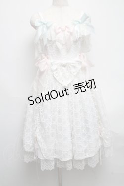 画像1: BABY,THE STARS SHINE BRIGHT / はるちゃんの願いを紡ぐFlower embroideryジャンパースカート  白 S-25-05-14-047-BA-OP-AS-ZS