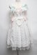 画像1: BABY,THE STARS SHINE BRIGHT / はるちゃんの願いを紡ぐFlower embroideryジャンパースカート  白 S-25-05-14-047-BA-OP-AS-ZS (1)
