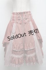 Ozz oneste /バラ刺繍オーバースカート  ピンク S-25-05-14-058-OO-SK-AS-ZS