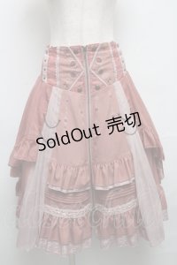 Ozz oneste /バラ刺繍オーバースカート  ピンク S-25-05-14-058-OO-SK-AS-ZS