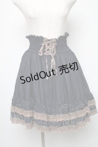 axes femme / バックフリルハイウエストスカート   S-25-05-14-059-AX-SK-AS-ZS