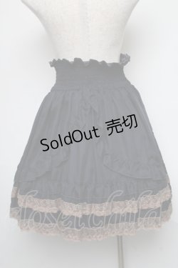 画像2: axes femme / バックフリルハイウエストスカート   S-25-05-14-059-AX-SK-AS-ZS