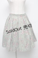 axes femme / 花柄タックスカート  グリーン S-25-05-14-060-AX-SK-AS-ZI