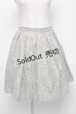 画像1: axes femme / 花柄タックスカート  グリーン S-25-05-14-060-AX-SK-AS-ZI