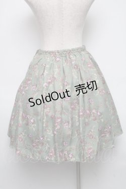 画像2: axes femme / 花柄タックスカート  グリーン S-25-05-14-060-AX-SK-AS-ZI