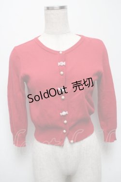 画像1: MILK / キャンディボタンカーディガン  赤 S-25-05-14-016-ML-TO-AS-ZS