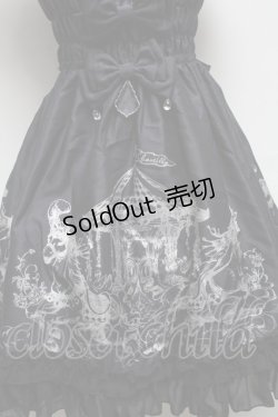 画像3: Enchantlic Enchantilly / Phantom Merry-Go-Roundドレス  黒 S-25-05-14-025-LO-OP-AS-ZS