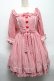 画像1: Angelic Pretty / Lovelyチェックワンピース  赤 S-25-05-14-027-AP-OP-AS-ZS (1)
