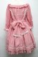 画像2: Angelic Pretty / Lovelyチェックワンピース  赤 S-25-05-14-027-AP-OP-AS-ZS (2)